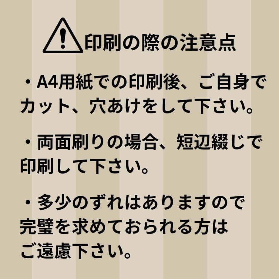 64fa89095348c5002f8477e5