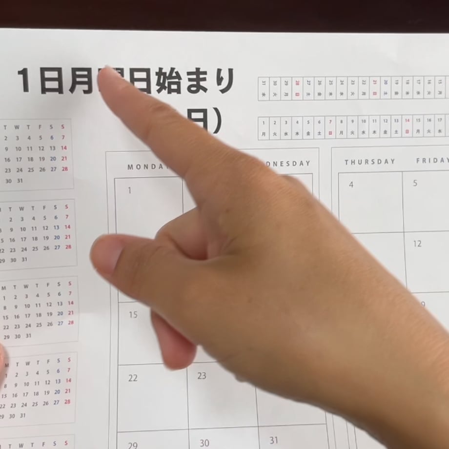 6811a0952602162e892e5710