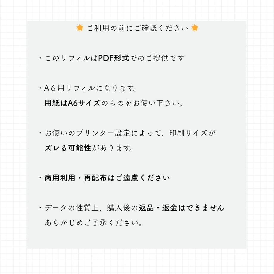 68a801ac7cf6bde68c0e4e19
