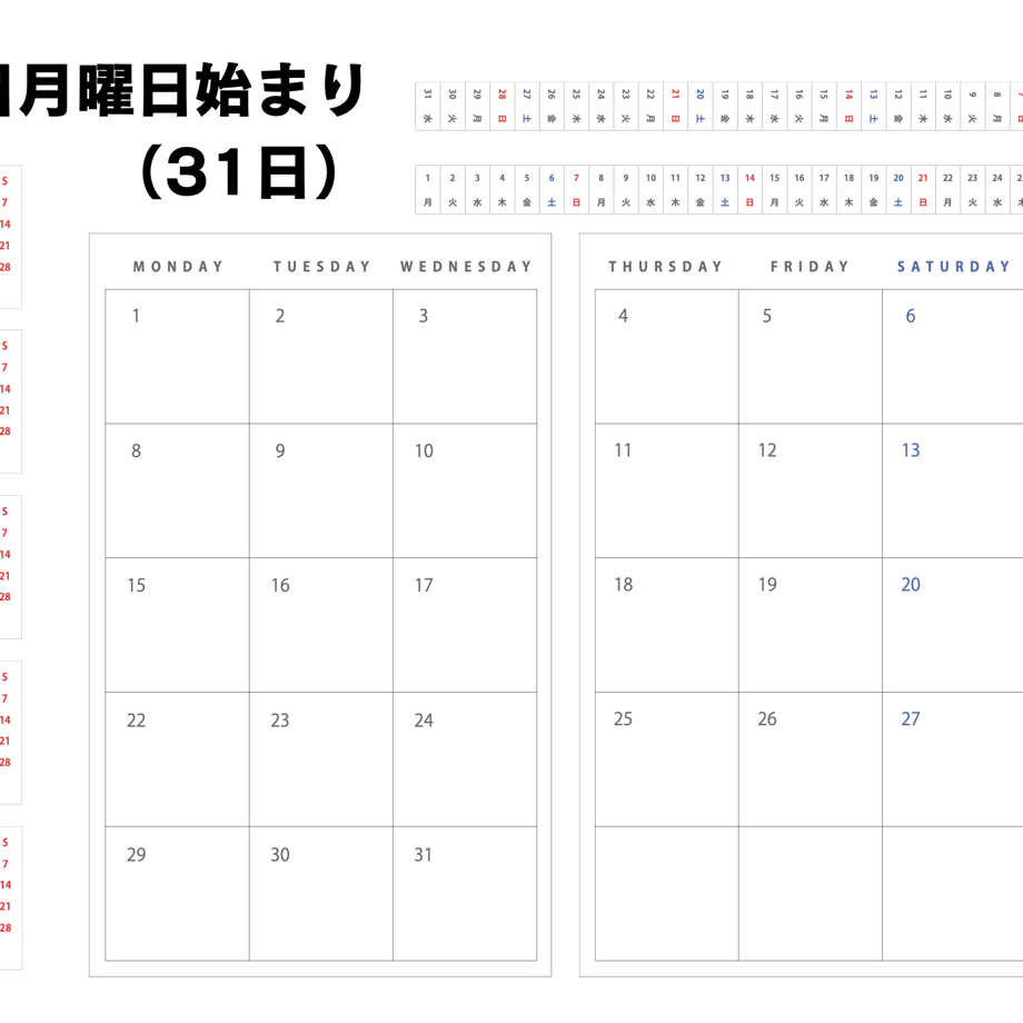 6811a0952602162e892e5710