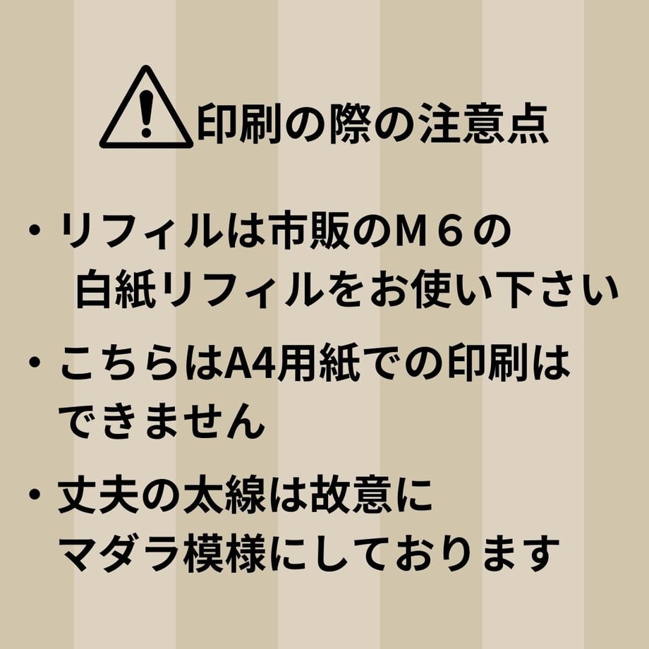 64cb6730dda6730032806044