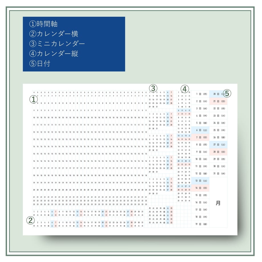 68b6c3ea2fa52a33cac473a7