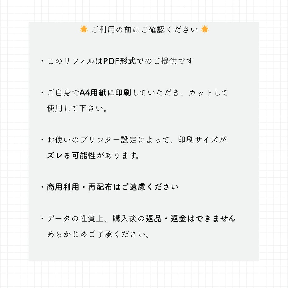 68a3208c9dd503648a0aec26