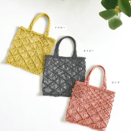 ABAKA∫マクラメ フラットトートバック