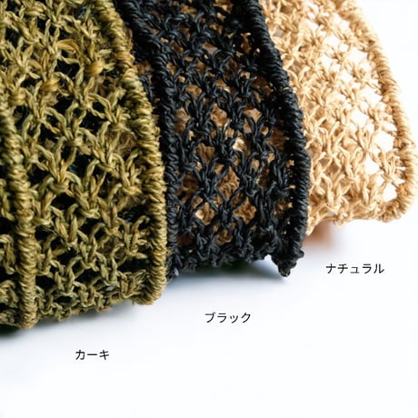ABACA∫マクラメ 丸底トートバッグ