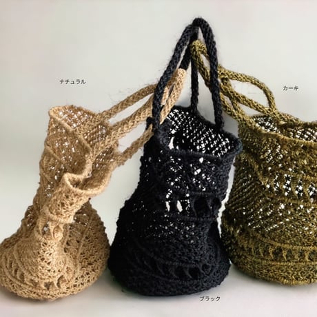 ABACA∫マクラメ 丸底トートバッグ