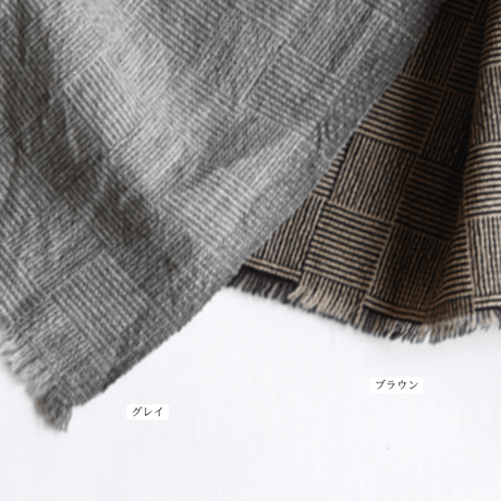 WOOL100%ストール｜チェック柄