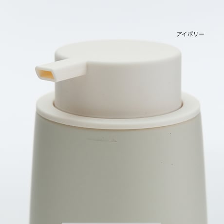 マットな質感のソープディスペンサー（泡タイプ）