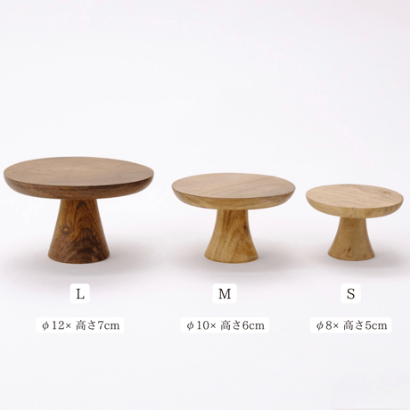 WOOD コンポート（S・M・L｜3サイズ）