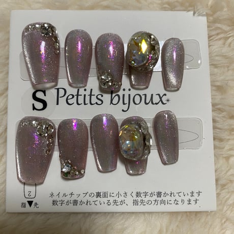 .様✽オーダーネイルチップ AMPTAKxCOLORS ちぐさくんネイル💙 ⁡ オーダーネイル♡ この度