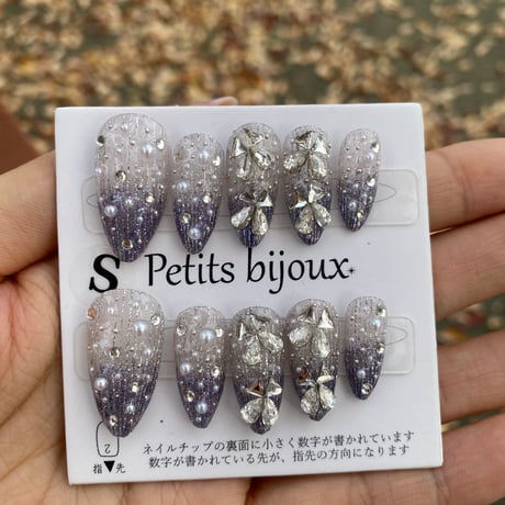 CATEGORY ネイルチップ | Buried Treasure