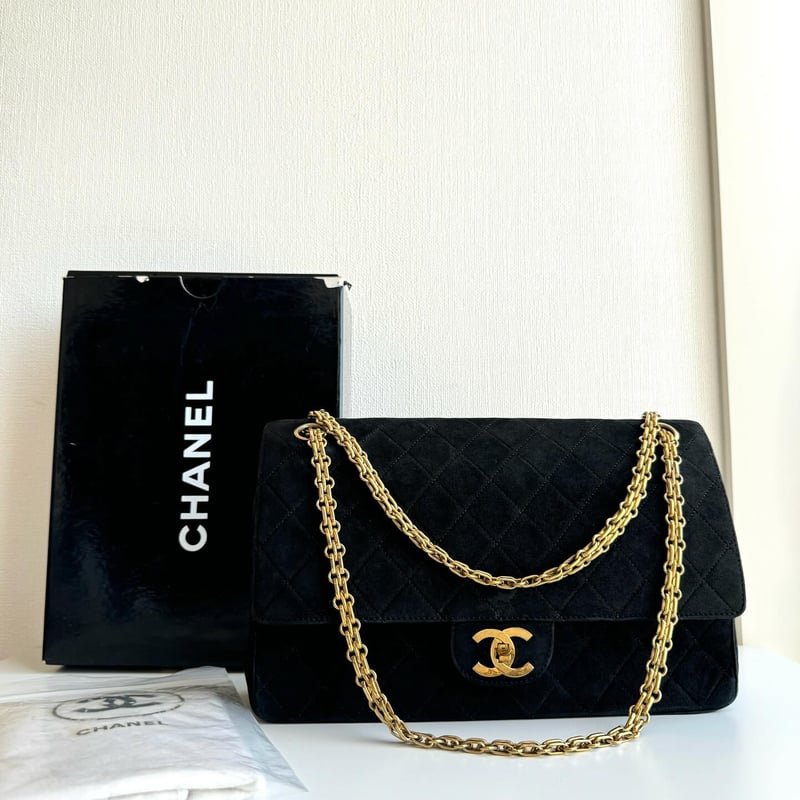 シャネル マトラッセ 2.55チェーン ショルダーバッグ スエード | ISSN