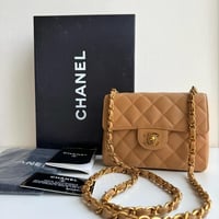 シャネル マトラッセ27 チェーン ショルダーバッグ ブラック | ISSN