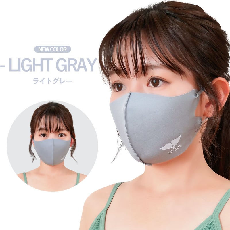 SPOUT スポーツマスク [229505] | SPOUT YOGA STORE