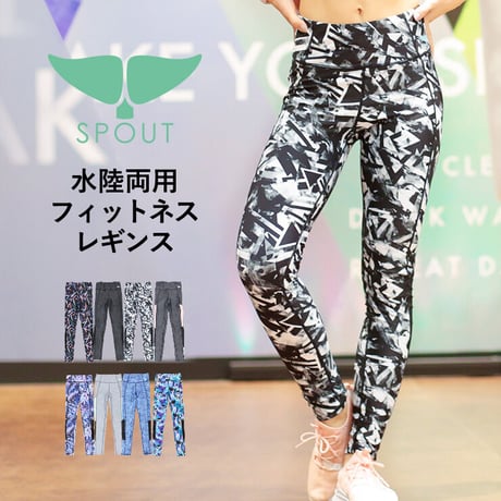 SPOUT YOGA STORE