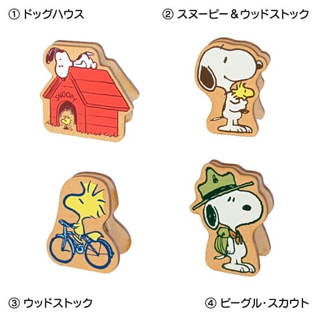 ルーシー | STORES