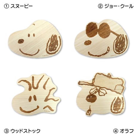 【ARMY 3】OLAF オラフ ミニケース 小物入 その他おまとめ Amazon.co.jp: [Kuoxeon] ミッフィー 母子手帳ケース マルチ