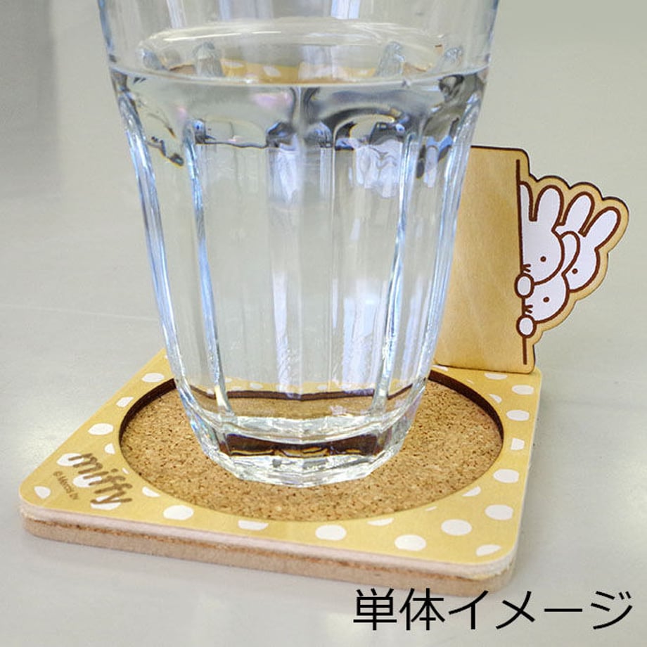 64993ca2191a4b00012fb94d