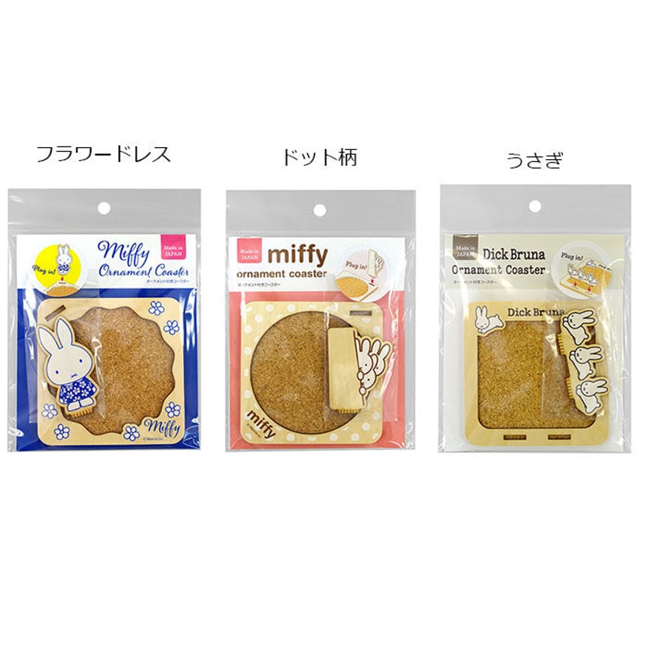 64993ca2191a4b00012fb94d