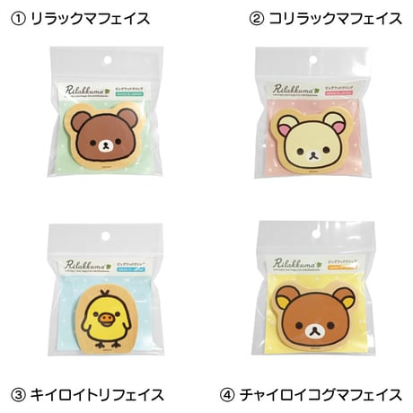 キイロイトリ | STORES