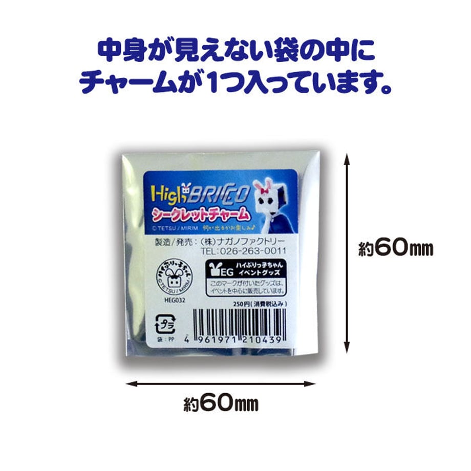 649e7ef3b0a30200316b8a22