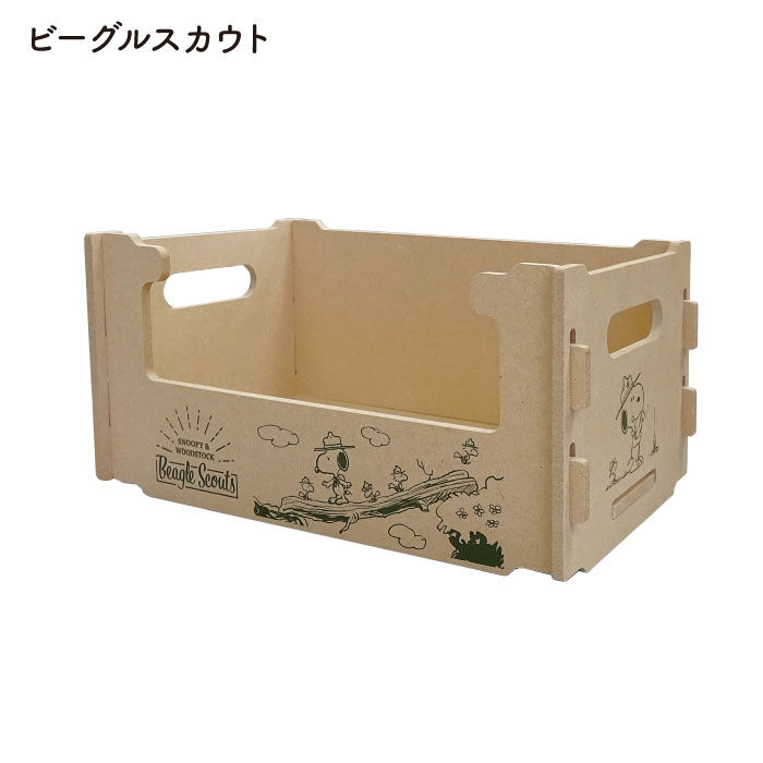 SNB3300 SN 簡単組立 スタッキングコンテナ | woofoo
