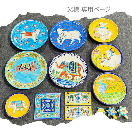 Nオーガニック ベーシック 3点セット Nオーガニック ベーシック 3点セット 【公式通販】