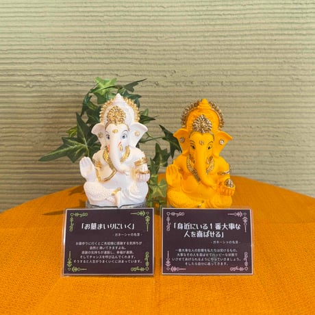 インド ガネーシャセット 楽天市場】インド ガネーシャ ペンダントトップ ペンダント