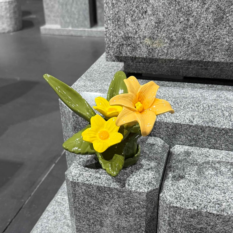 カレンヌ 墓花（L）ユリ イエロー 1対（2個） カレンヌ 花RENNU墓花