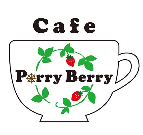 Perry Berry ONLINE【カフェペリーベリー 公式ホームページ】