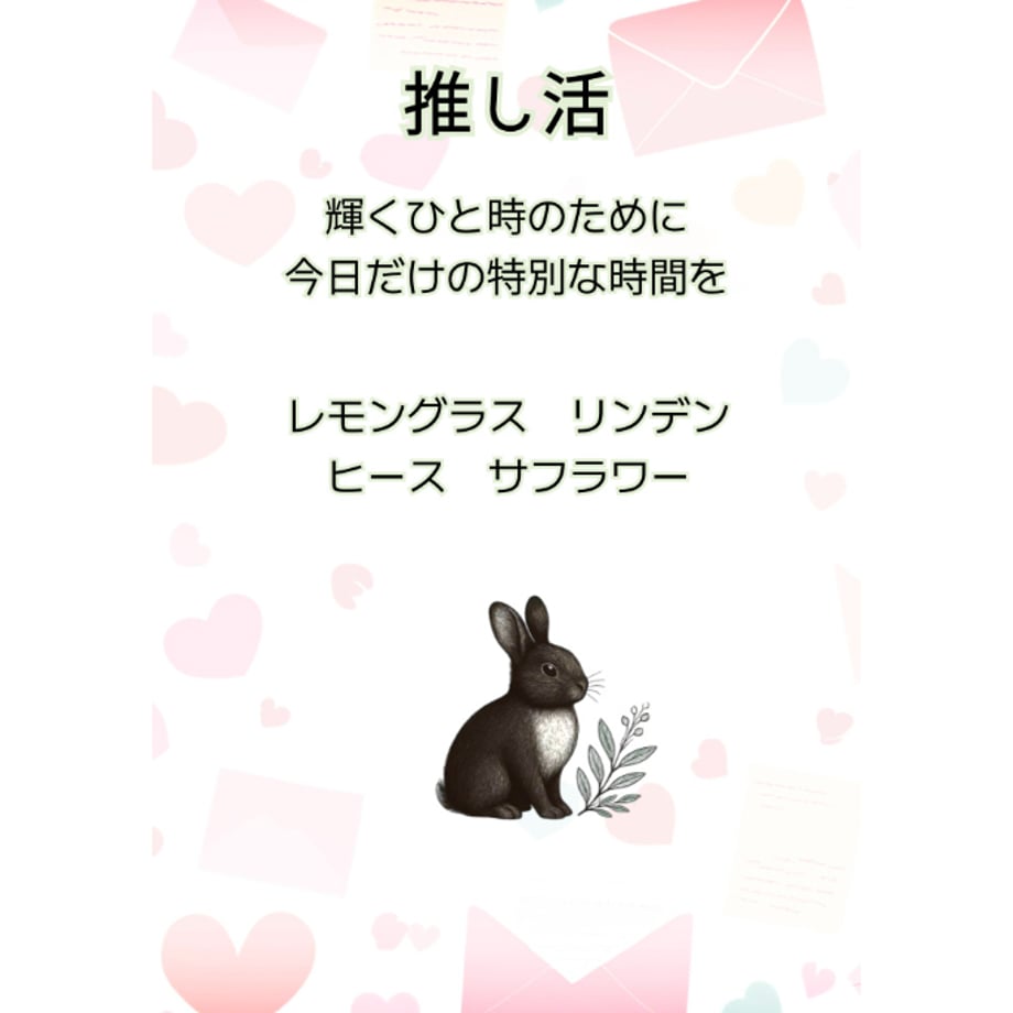 6832d10bd2ff8faa447c98c8