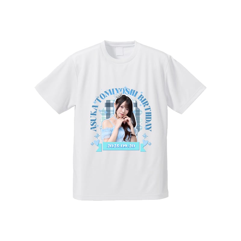 ASIAJAPANツアーティシャツ 2023年コンサートツアー Tシャツ | Shibe's Store