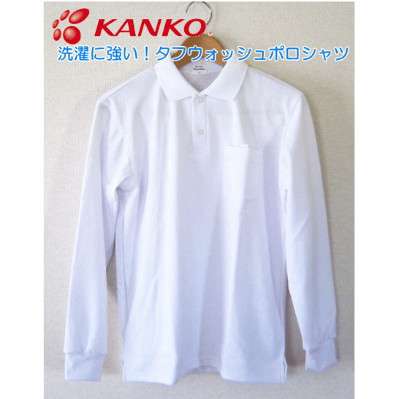 新品未使用　タグ付き定価19800円 WAAC ワック 長袖ポロシャツ白 2025年最新】WAAC シャツの人気アイテム - メルカリ