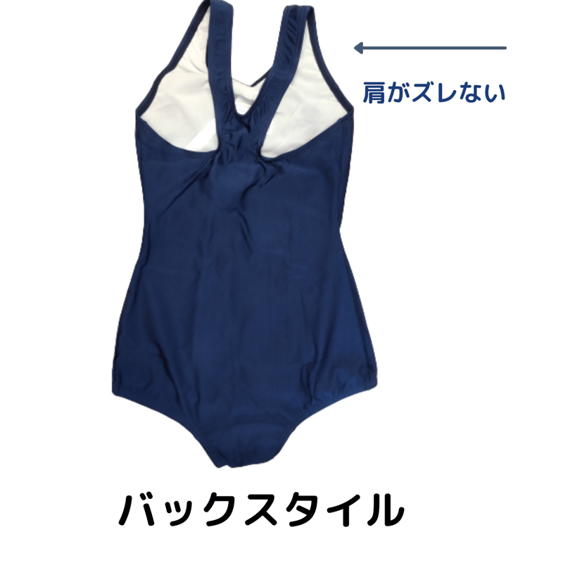小学生 レーサーバック水着 CASPIO Swim wear 東レ | School unif