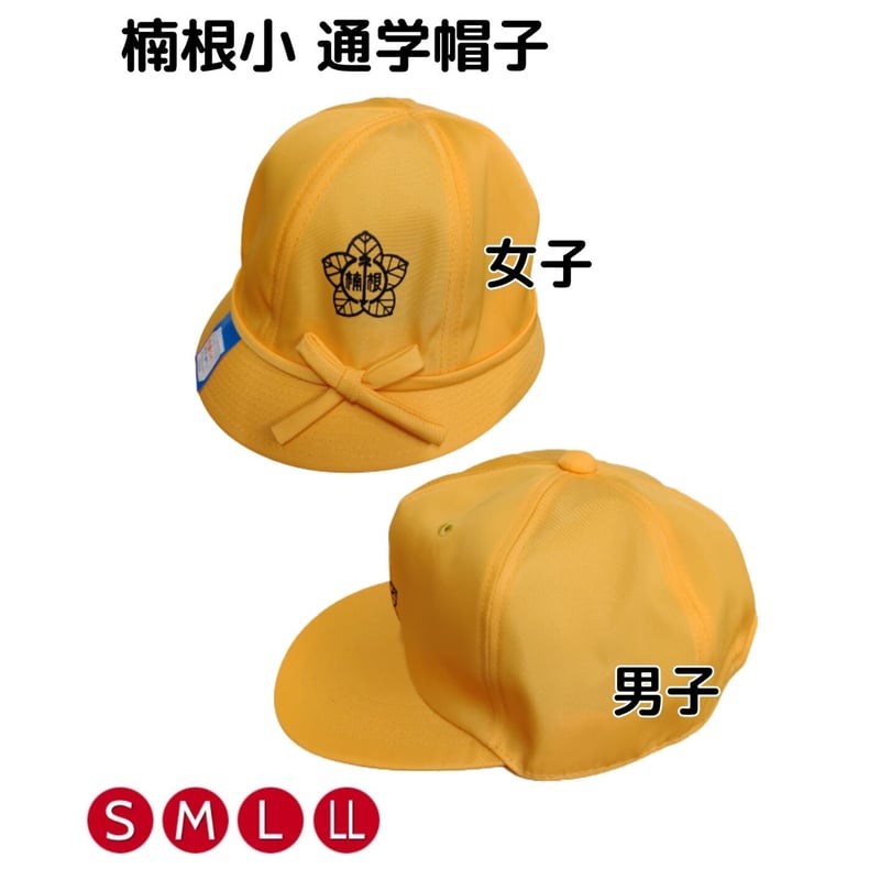 帽子 kuni JUNGMAVEN Coyote Twill Cap (COYOTE)-ナトリヤ