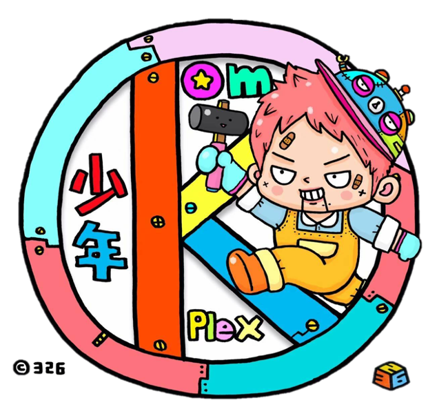 少年Komplex