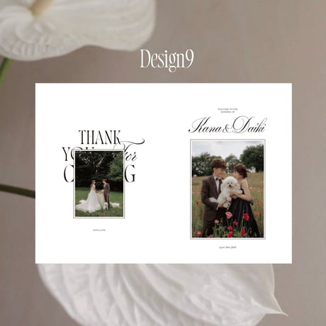 Basic Design9