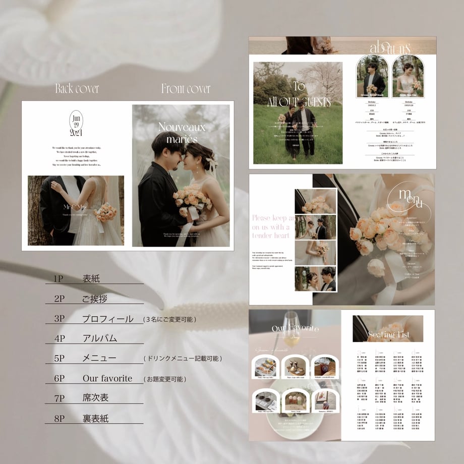 6698d8dc3631db0257fe007d