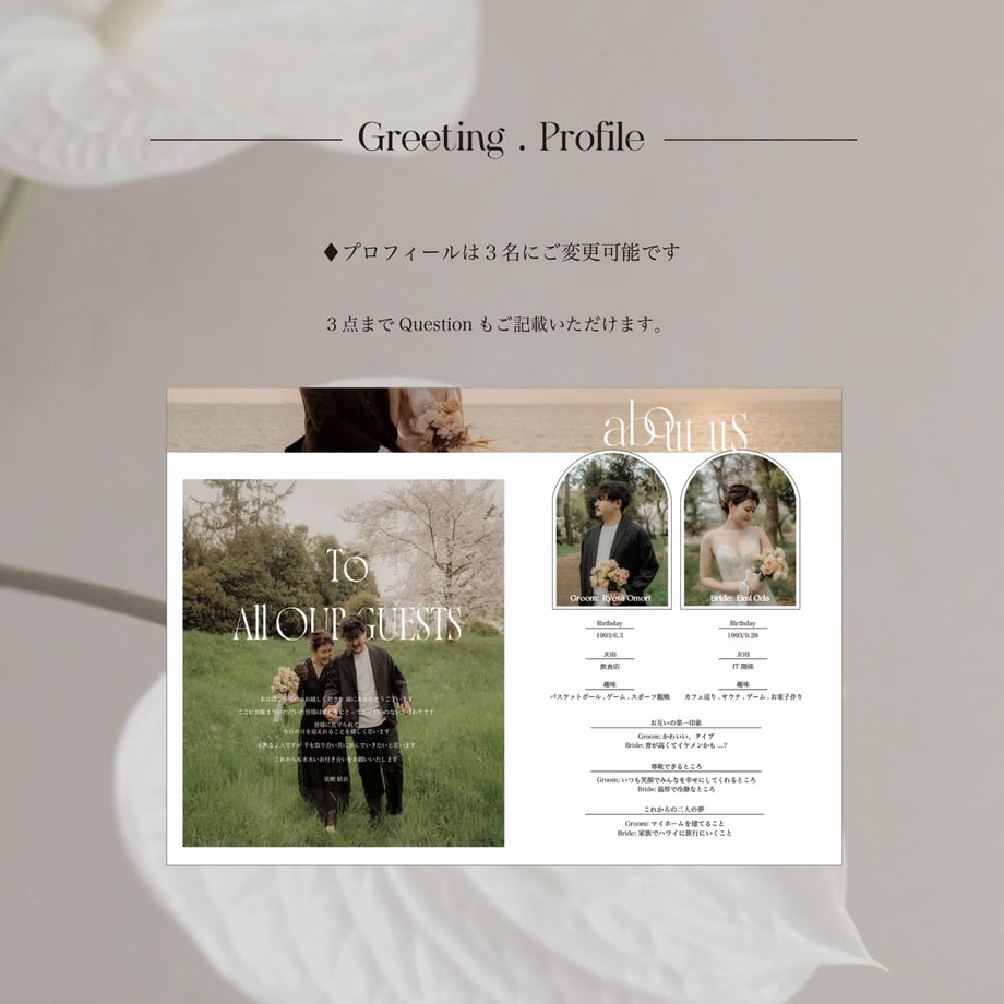 6698d8dc3631db0257fe007d