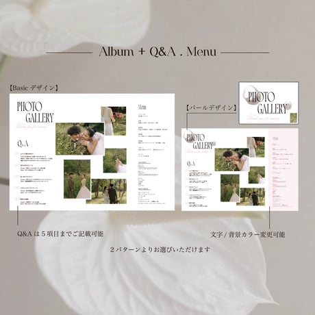 Basic Design6