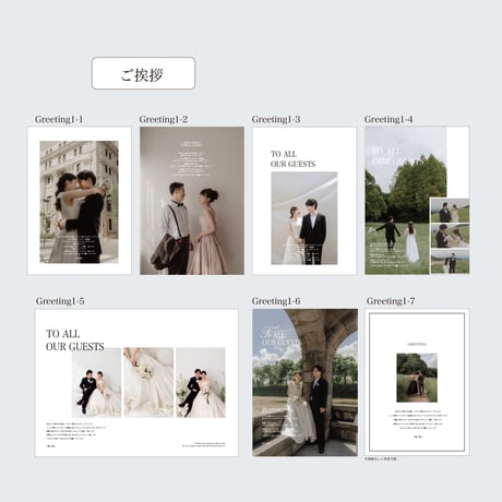 Semi Design2