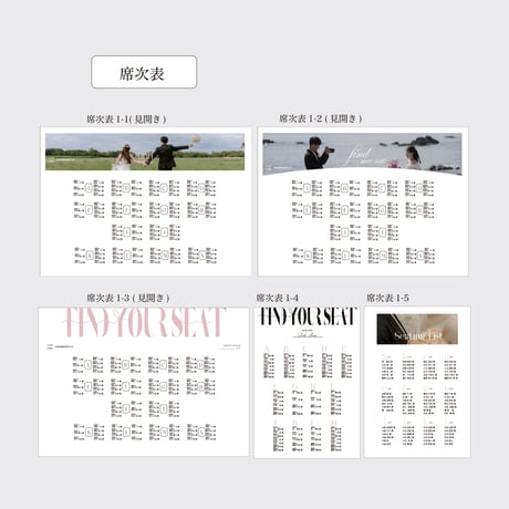 Semi Design13