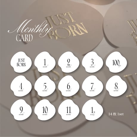 Monthly card -baroque-