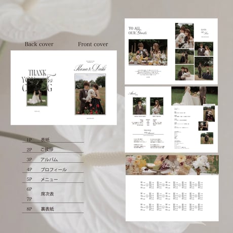 Basic Design9