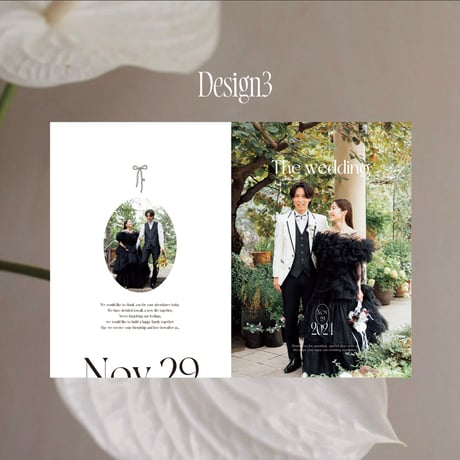 Basic Design3