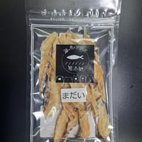 ●無添加まだいジャーキー35g～105g