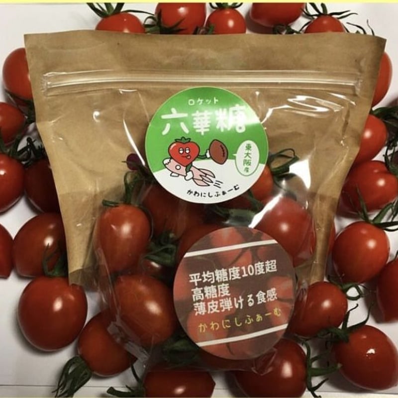 六華糖（ロケット） | かわにしふぁーむの甘くて美味しいトマト