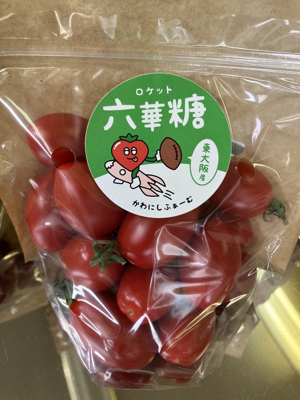 六華糖（ロケット） | かわにしふぁーむの甘くて美味しいトマト