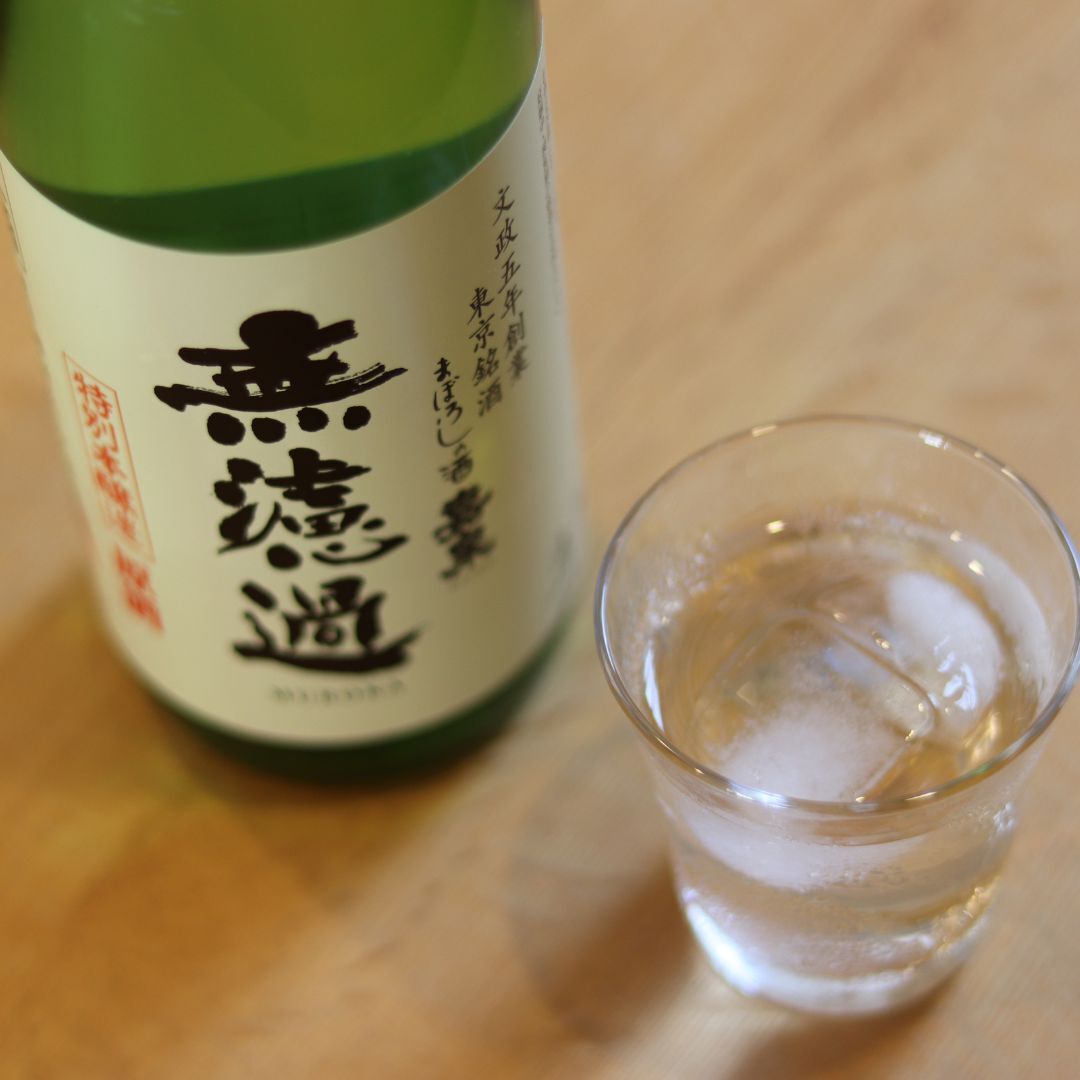 村尾　グリーンボトル900ml 2本 無濾過原酒（特別本醸造幻の酒） | 田村酒造場ONLINESHOP