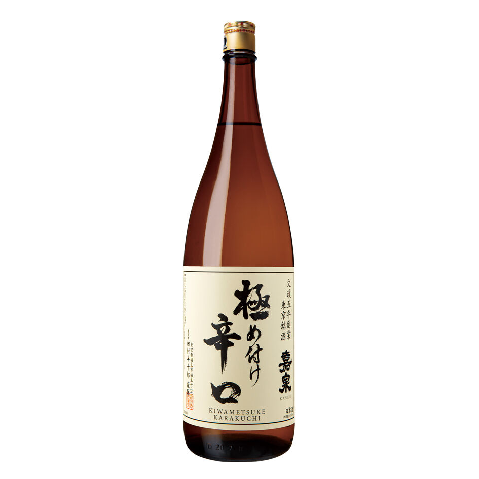 極め付け辛口 | 田村酒造場ONLINESHOP